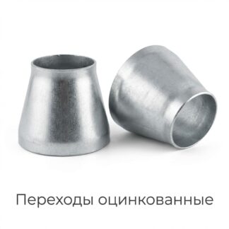 perehody-oczinkovannye